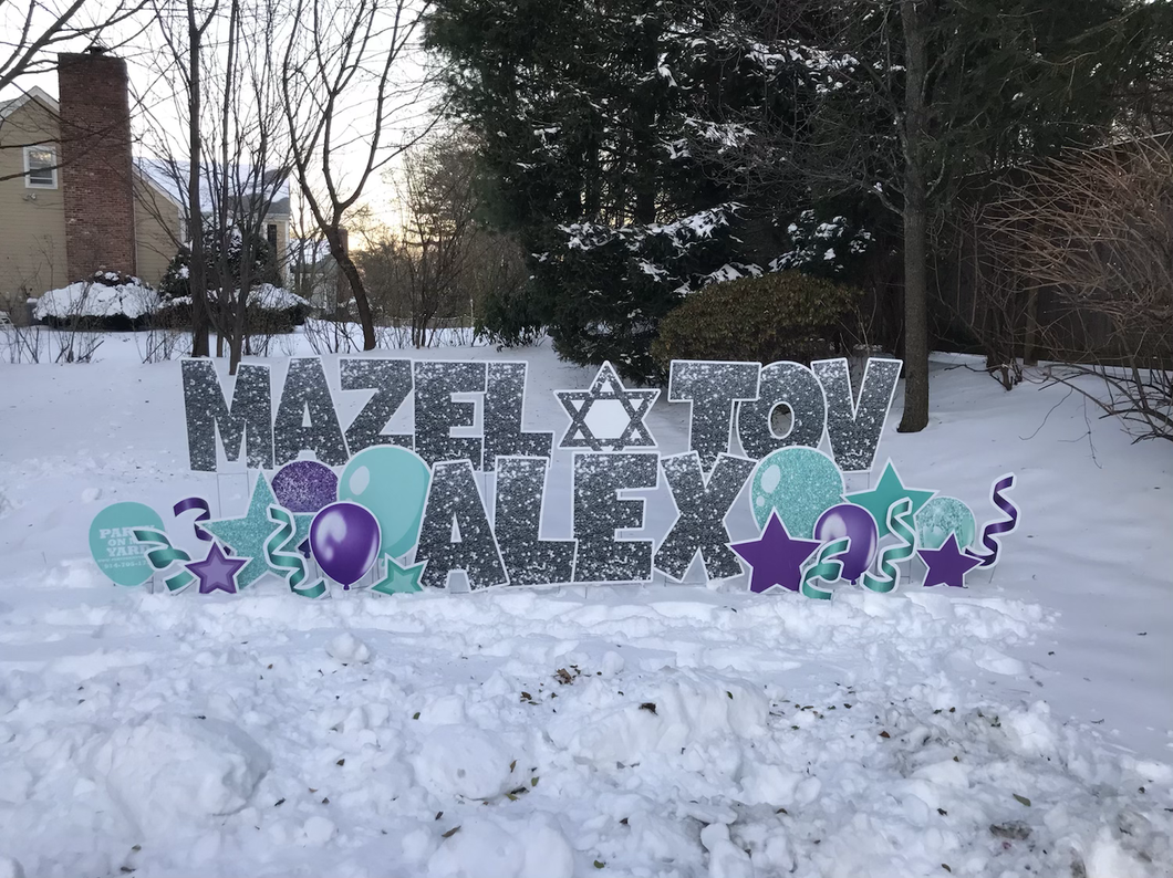 Mazel Tov with Custom Colors